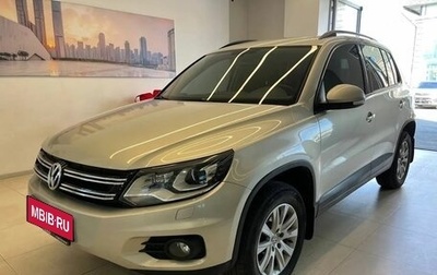 Volkswagen Tiguan I, 2012 год, 1 340 000 рублей, 1 фотография