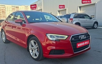 Audi A3, 2018 год, 1 850 000 рублей, 1 фотография