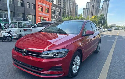 Volkswagen Polo, 2023 год, 1 306 025 рублей, 1 фотография