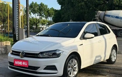 Volkswagen Polo, 2023 год, 1 245 025 рублей, 1 фотография