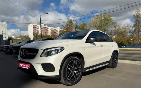 Mercedes-Benz GLE AMG, 2018 год, 5 700 000 рублей, 8 фотография