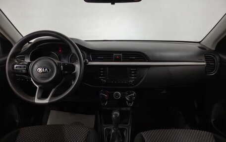 KIA Rio IV, 2018 год, 1 180 000 рублей, 13 фотография