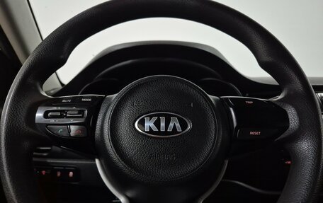 KIA Rio IV, 2018 год, 1 180 000 рублей, 22 фотография