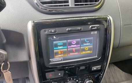 Nissan Terrano III, 2018 год, 1 680 000 рублей, 7 фотография