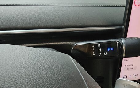 Hyundai Grandeur, 2026 год, 7 576 000 рублей, 11 фотография