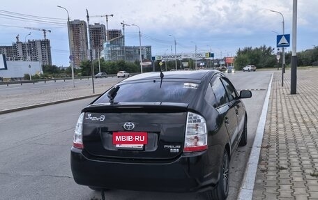 Toyota Prius, 2009 год, 750 000 рублей, 2 фотография