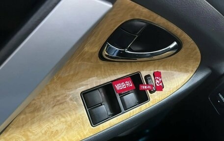 Toyota Camry, 2007 год, 1 170 000 рублей, 12 фотография