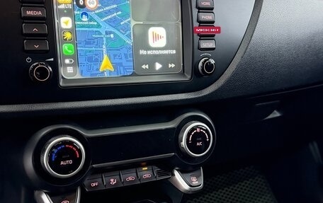 KIA Rio IV, 2017 год, 1 380 000 рублей, 24 фотография