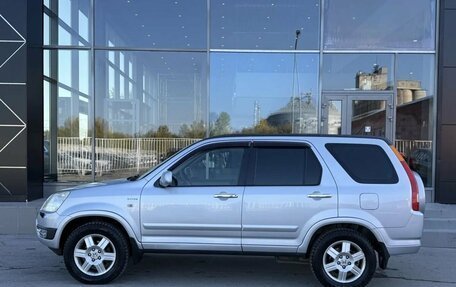 Honda CR-V II рестайлинг, 2004 год, 750 000 рублей, 8 фотография