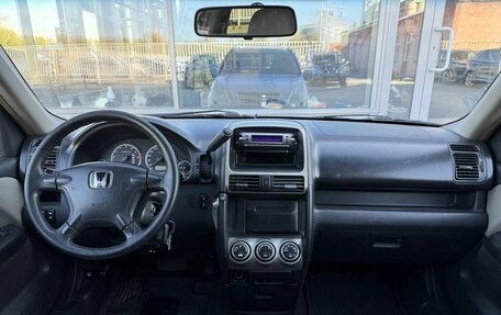 Honda CR-V II рестайлинг, 2004 год, 750 000 рублей, 9 фотография
