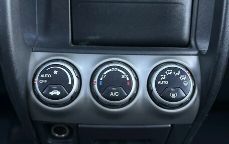 Honda CR-V II рестайлинг, 2004 год, 750 000 рублей, 16 фотография
