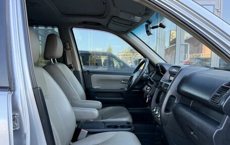 Honda CR-V II рестайлинг, 2004 год, 750 000 рублей, 10 фотография