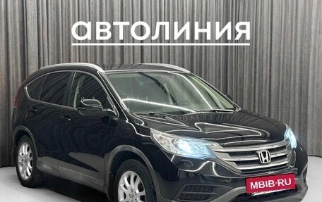 Honda CR-V IV, 2012 год, 1 650 000 рублей, 4 фотография