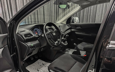 Honda CR-V IV, 2012 год, 1 650 000 рублей, 9 фотография
