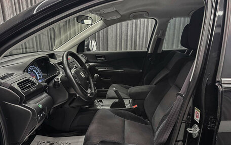 Honda CR-V IV, 2012 год, 1 650 000 рублей, 8 фотография