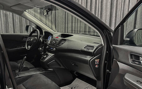 Honda CR-V IV, 2012 год, 1 650 000 рублей, 12 фотография