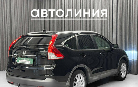 Honda CR-V IV, 2012 год, 1 650 000 рублей, 7 фотография