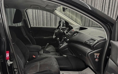 Honda CR-V IV, 2012 год, 1 650 000 рублей, 11 фотография