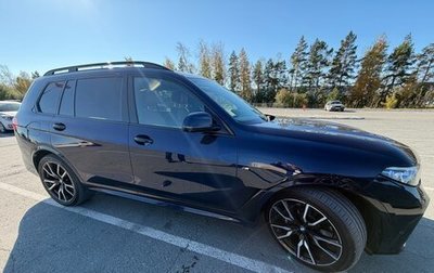 BMW X7, 2021 год, 6 750 000 рублей, 1 фотография