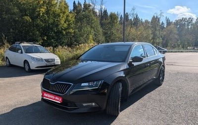 Skoda Superb III рестайлинг, 2017 год, 2 100 000 рублей, 1 фотография