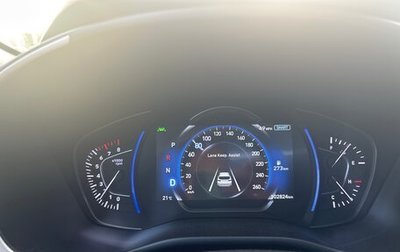 Hyundai Santa Fe IV, 2020 год, 2 799 999 рублей, 1 фотография