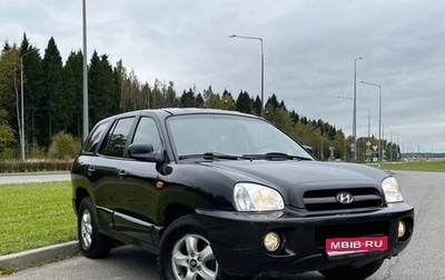 Hyundai Santa Fe Classic, 2007 год, 845 000 рублей, 1 фотография