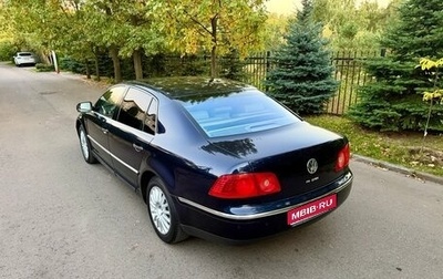 Volkswagen Phaeton I рестайлинг, 2003 год, 420 000 рублей, 1 фотография