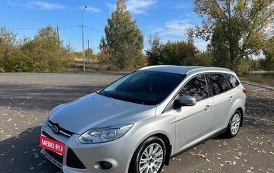 Ford Focus III, 2013 год, 844 000 рублей, 1 фотография