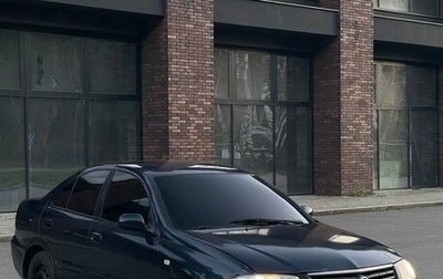 Nissan Almera Classic, 2006 год, 299 000 рублей, 1 фотография