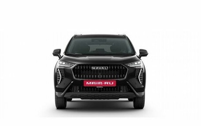 Haval Jolion, 2026 год, 2 473 510 рублей, 1 фотография