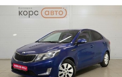 KIA Rio III рестайлинг, 2013 год, 771 000 рублей, 1 фотография