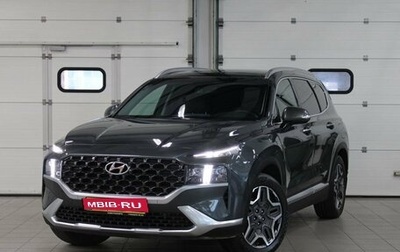 Hyundai Santa Fe IV, 2023 год, 3 597 000 рублей, 1 фотография
