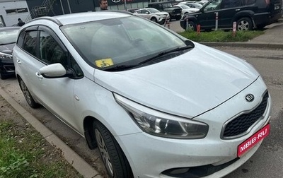 KIA cee'd III, 2014 год, 989 000 рублей, 1 фотография