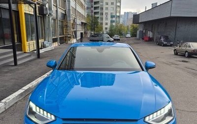 Audi A4, 2021 год, 4 000 000 рублей, 1 фотография