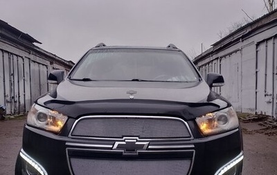 Chevrolet Captiva I, 2013 год, 1 290 000 рублей, 1 фотография