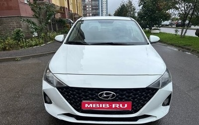 Hyundai Solaris II рестайлинг, 2020 год, 645 000 рублей, 1 фотография