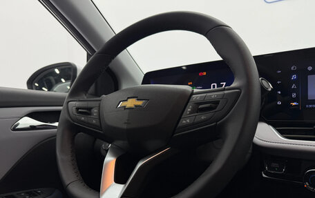 Chevrolet Monza, 2023 год, 1 150 000 рублей, 14 фотография