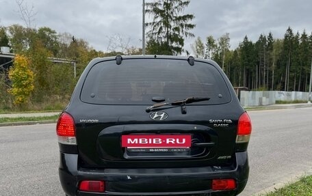 Hyundai Santa Fe Classic, 2007 год, 845 000 рублей, 4 фотография