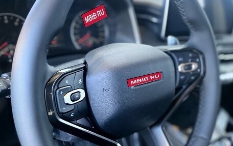 Haval Jolion, 2026 год, 2 649 000 рублей, 15 фотография