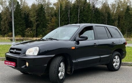 Hyundai Santa Fe Classic, 2007 год, 845 000 рублей, 2 фотография