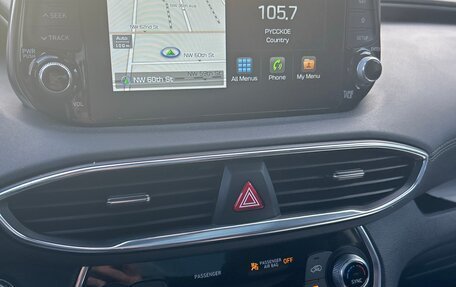 Hyundai Santa Fe IV, 2020 год, 2 799 999 рублей, 8 фотография