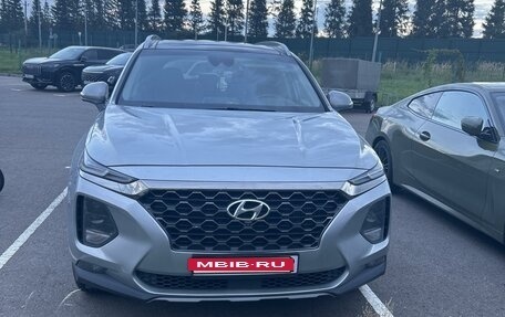 Hyundai Santa Fe IV, 2020 год, 2 799 999 рублей, 11 фотография