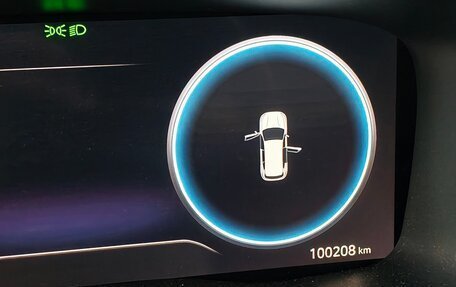 Hyundai Santa Fe IV, 2021 год, 3 400 000 рублей, 11 фотография