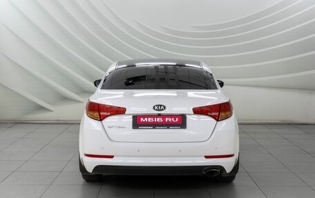 KIA Optima III, 2013 год, 1 098 000 рублей, 6 фотография