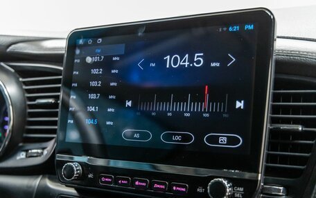 KIA Optima III, 2013 год, 1 098 000 рублей, 17 фотография