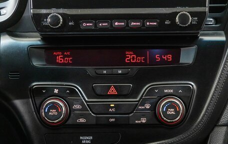 KIA Optima III, 2013 год, 1 098 000 рублей, 19 фотография