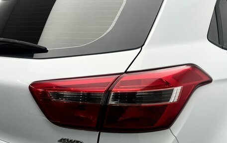 Hyundai Creta I рестайлинг, 2019 год, 1 747 000 рублей, 10 фотография