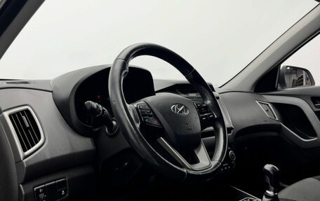 Hyundai Creta I рестайлинг, 2019 год, 1 747 000 рублей, 17 фотография