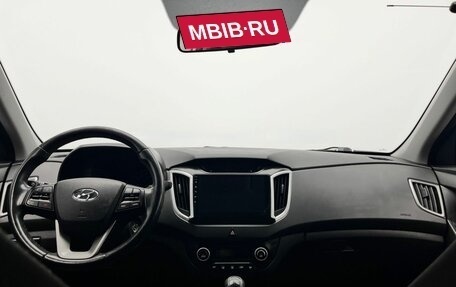 Hyundai Creta I рестайлинг, 2019 год, 1 747 000 рублей, 23 фотография