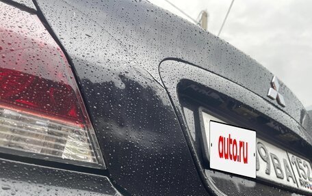 Mitsubishi Lancer IX, 2006 год, 499 000 рублей, 8 фотография